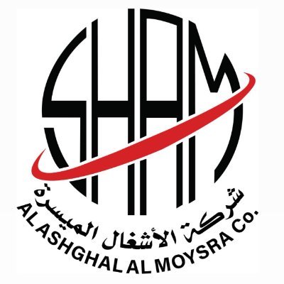 لاشغال الميسرة